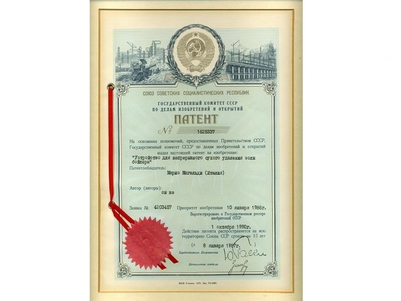 magaldi patent 1986 russia